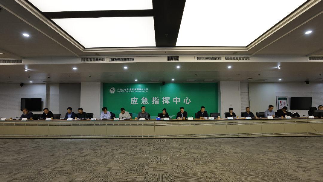 |betway(China)ٷվ