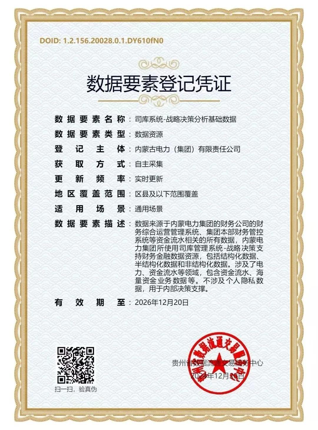 |betway(China)ٷվ