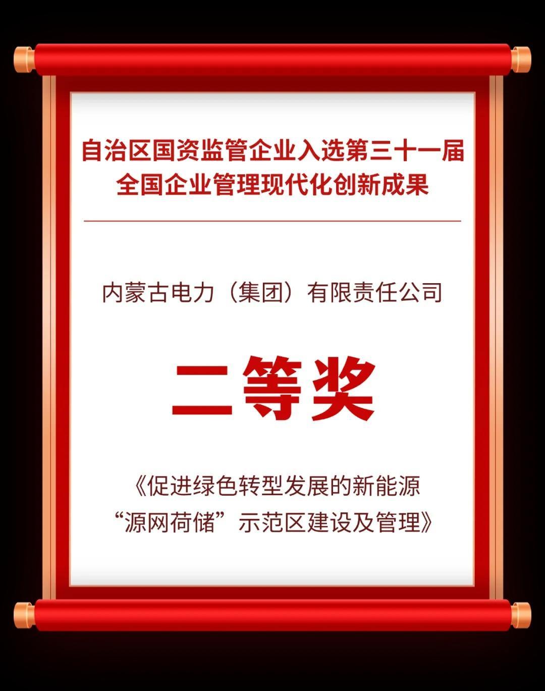 |betway(China)ٷվ
